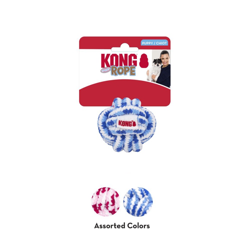 KONG Rope Ball Puppy Assorted Colour - Large