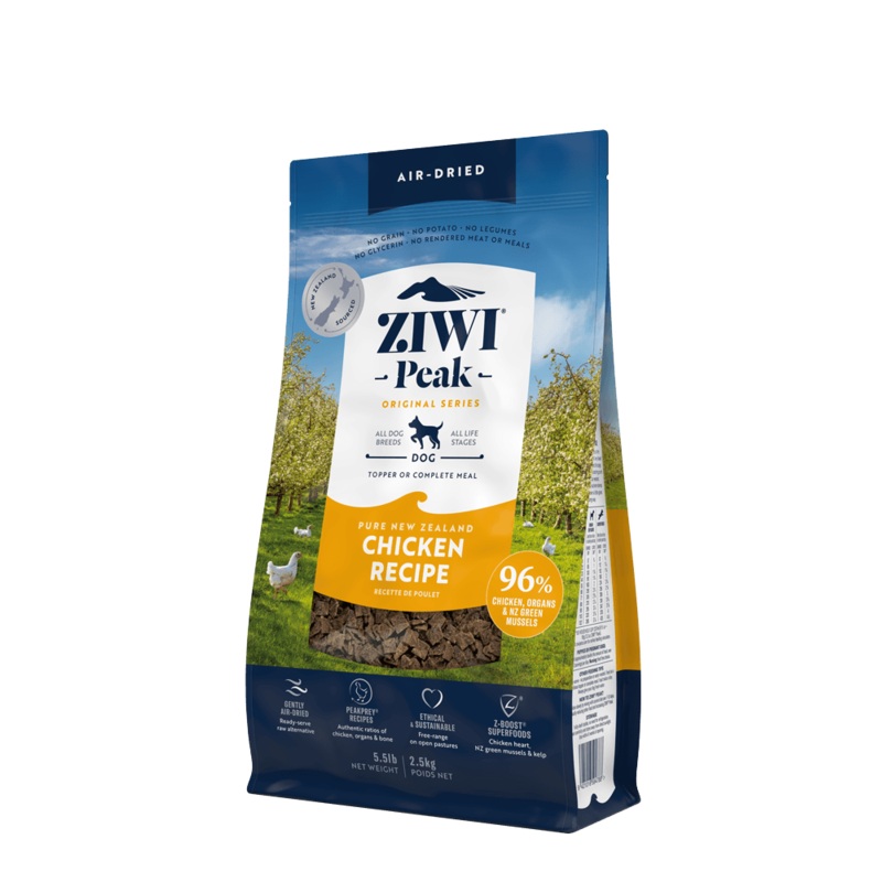 ZIWI PEAK Dog Air Dried Chicken - 2.5kg