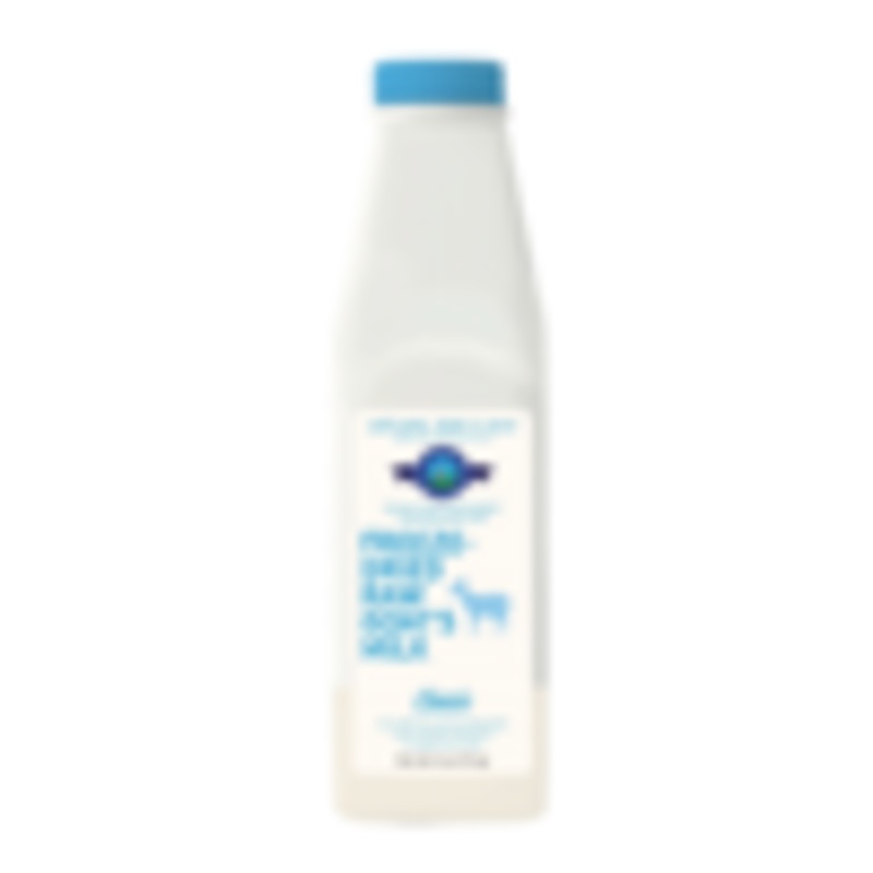 Shepherd Boy Farms Goat Milk