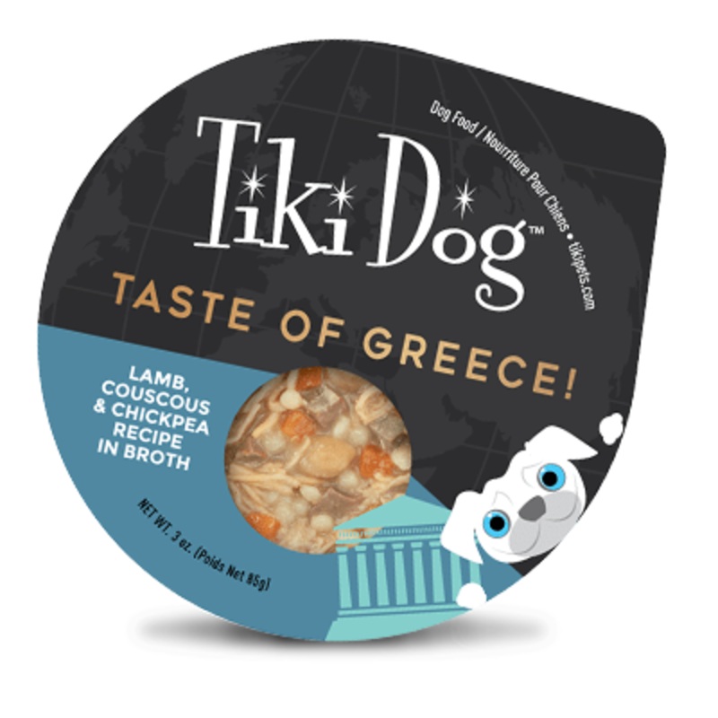 Tiki Dog Petites Taste of the World Mediterranean Influence
