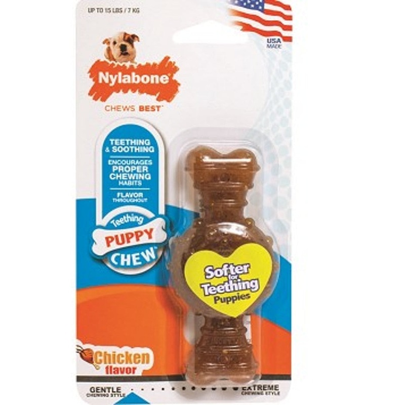 PUPPY CHEW RING BONE (PETITE)