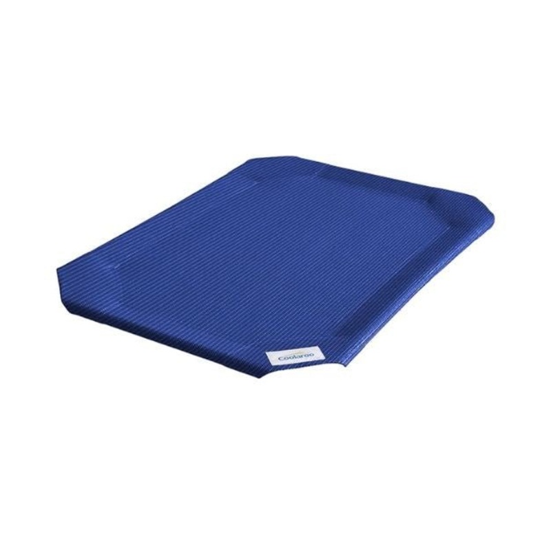 Coolaroo Replacement Cover (Aquatic Blue)