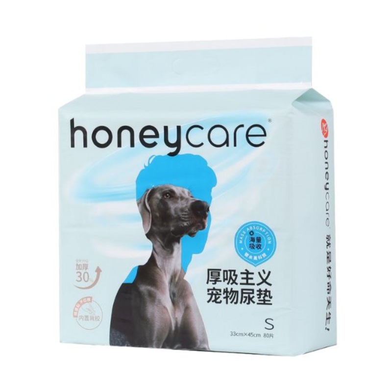 TRY & BUY: Honey Care Thicker Absorbent Dog Pee Pads - Small