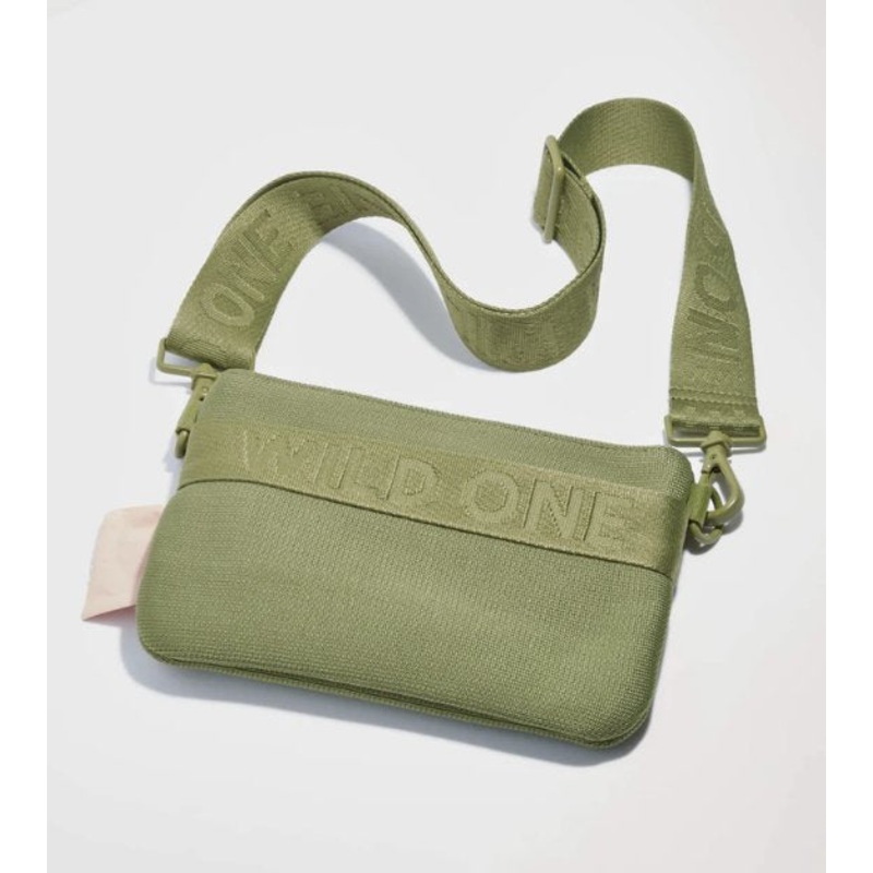 Wild One Recycled Knit Walking Treat Pouch (Moss)