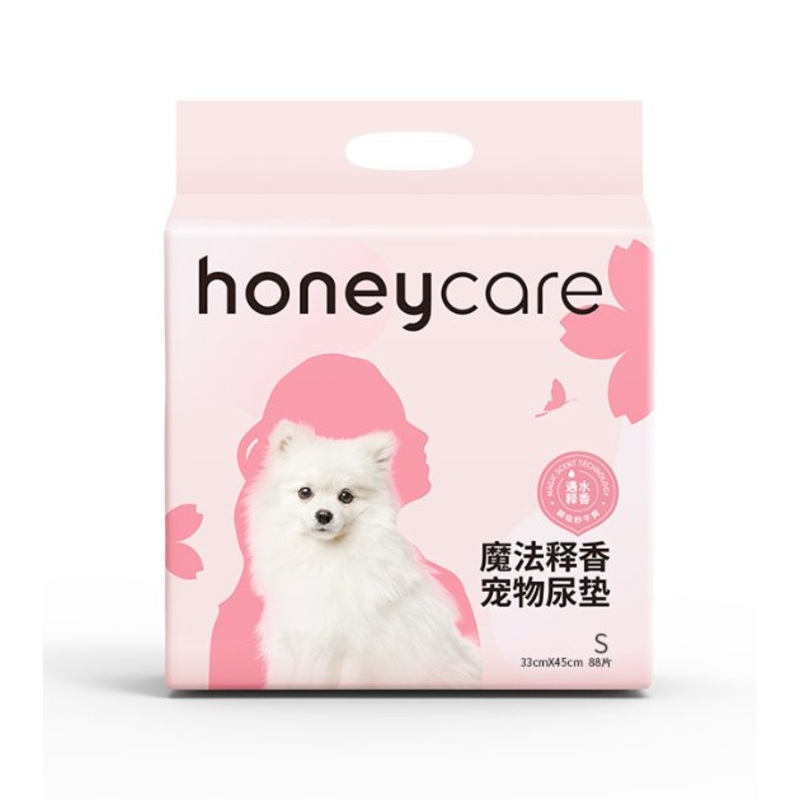 Honeycare Petrichor (Water-Contact Fragrance) Dog Pee Pad