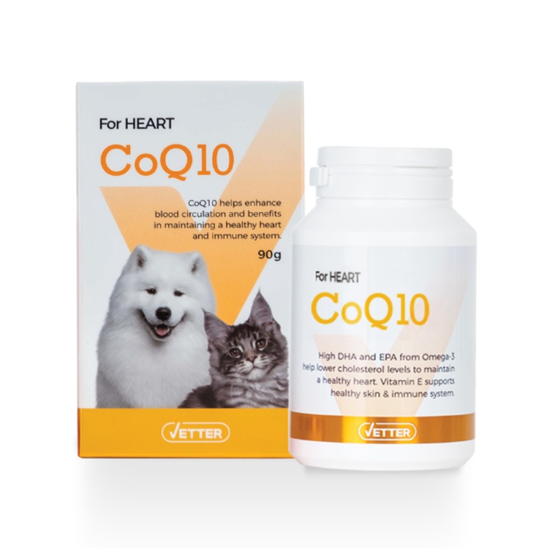 Vetter CoQ10 Heart Supplements for Dogs & Cats