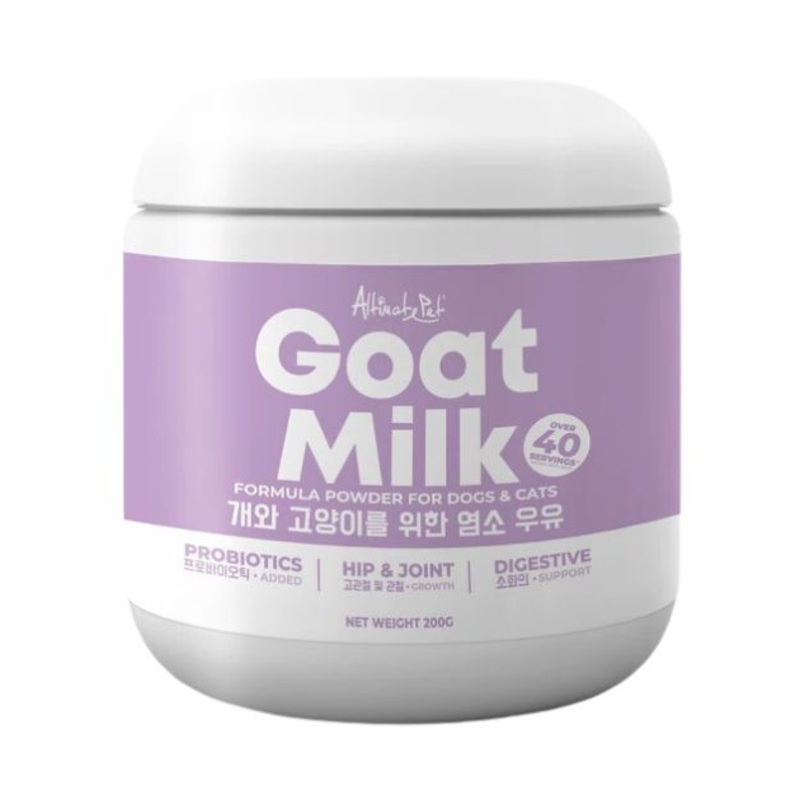 Altimate Pet Goat Milk Formula Powder For Dogs & Cats