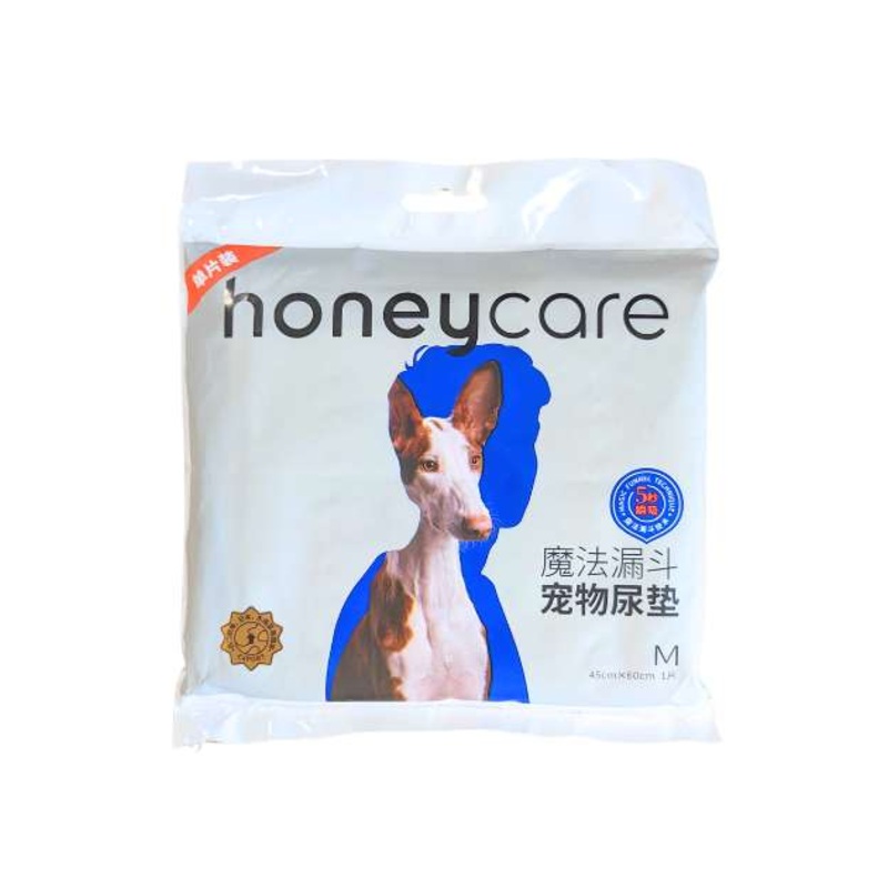GIFT WITH PURCHASE >$120: Honeycare Training Pad (Medium Sheet x 1)