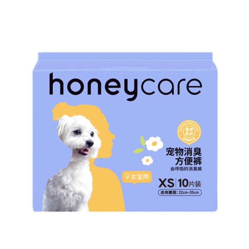 Honeycare Odor-Neutralizing Diapers for Female Dogs