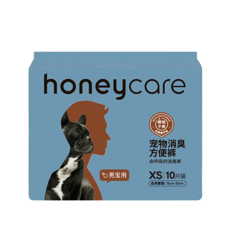 Honeycare Odor-Neutralizing Diapers for Male Dogs