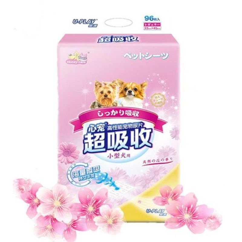Honeycare U-Play Flora Scented Dog Pee Pad