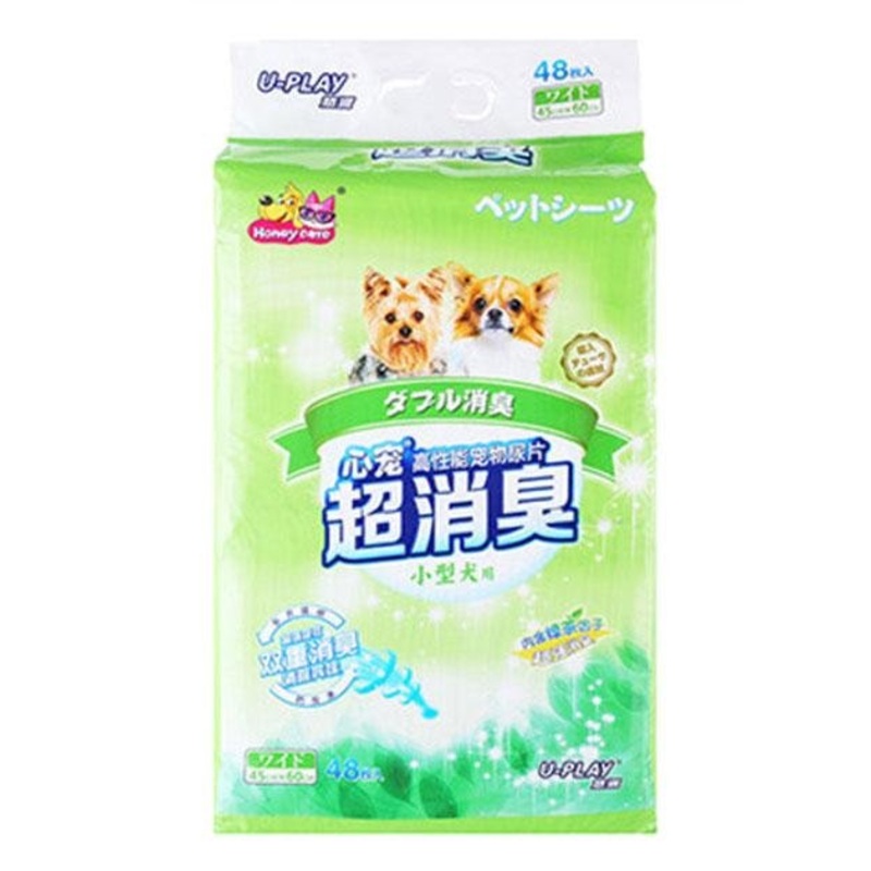 Honeycare U-Play Green Tea Scented Dog Pee Pad