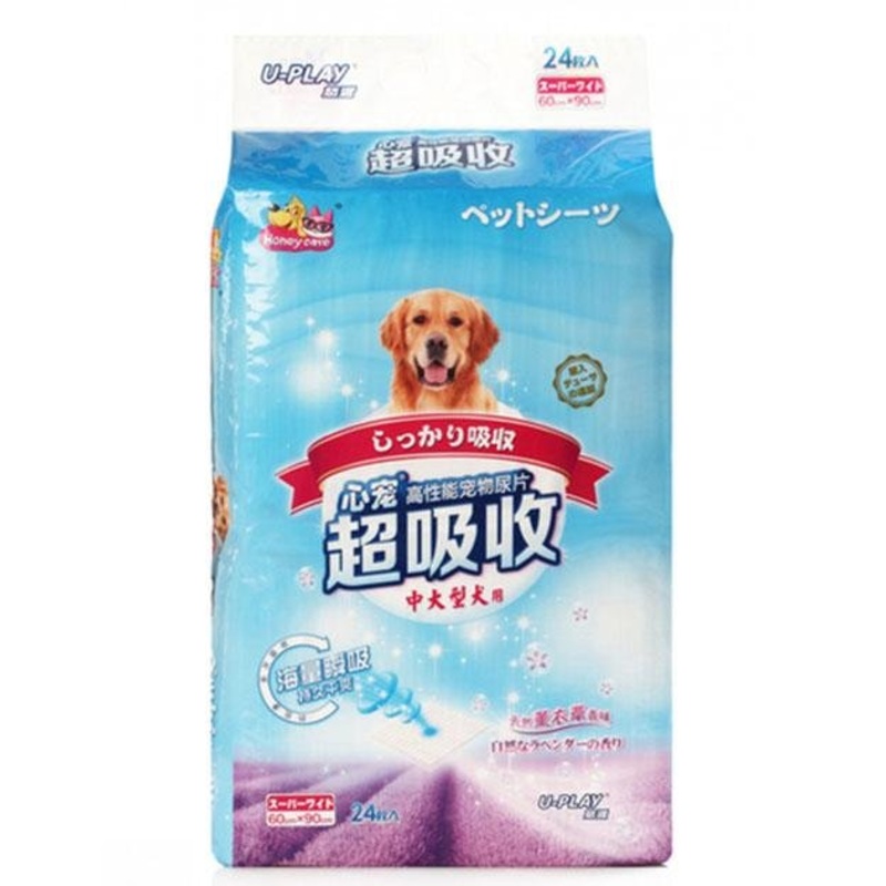 Honeycare U-Play Lavender Scented Dog Pee Pad
