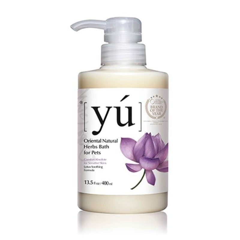 YU Lotus Soothing Formula Dog Shampoo