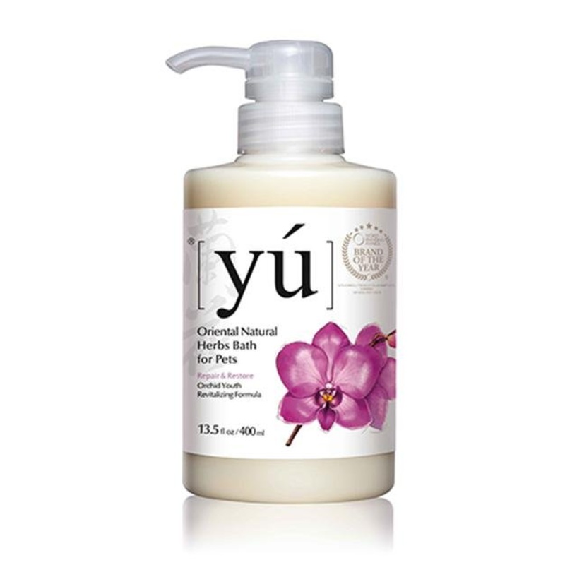 YU Orchid Youth Revitalizing Dog Shampoo