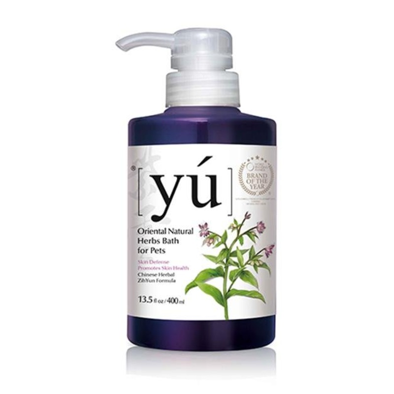 YU Skin Defense Chinese Herbal ZihYun Formula Dog Shampoo