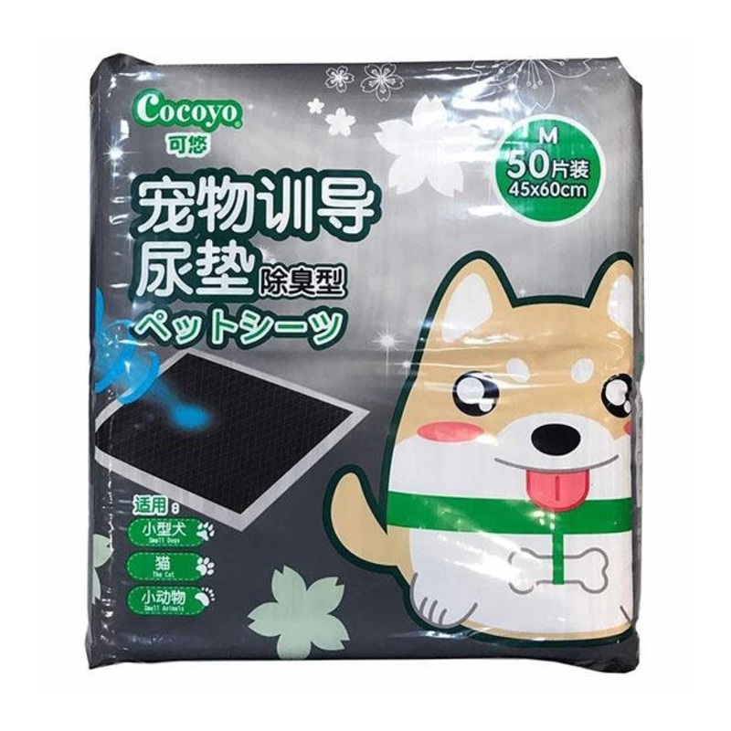 $14 ONLY: Cocoyo Pet Sheet Activated Charcoal Dog Pee Pad