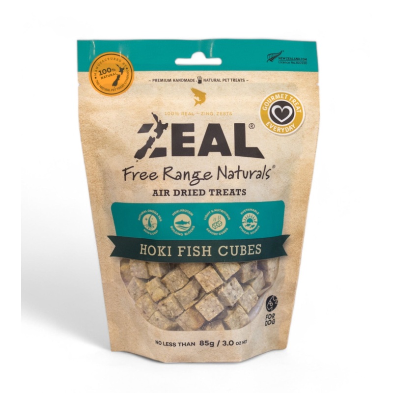 Zeal Free Range Air Dried Dog Treats (Hoki Fish Cubes)