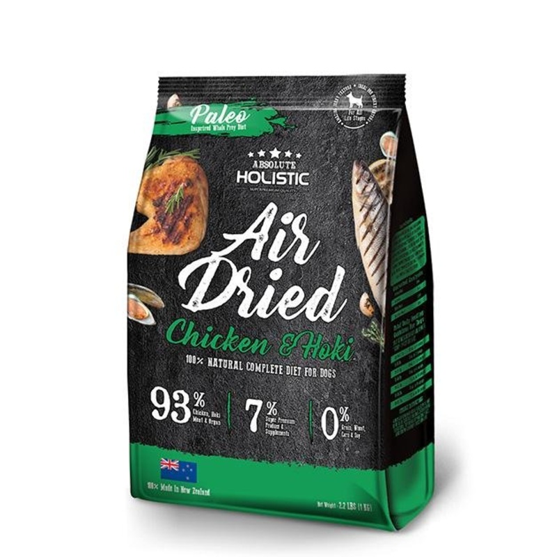 Absolute Holistic Air Dried Dog Food (Chicken & Hoki)