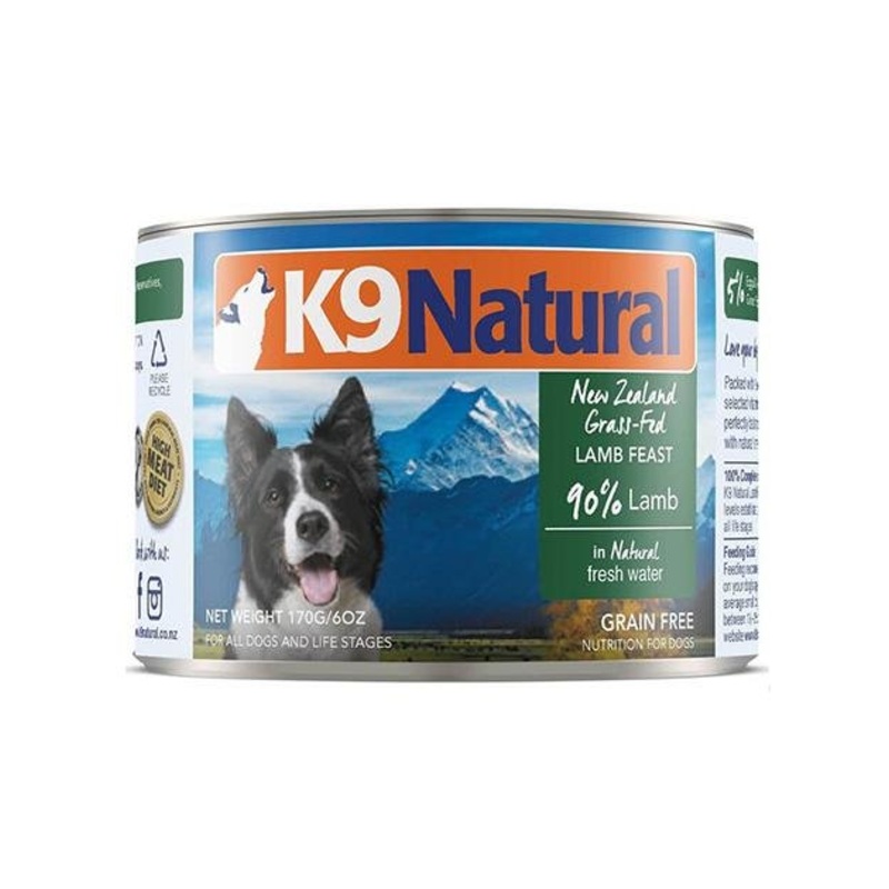 K9 Natural Lamb Feast Wet Dog Food