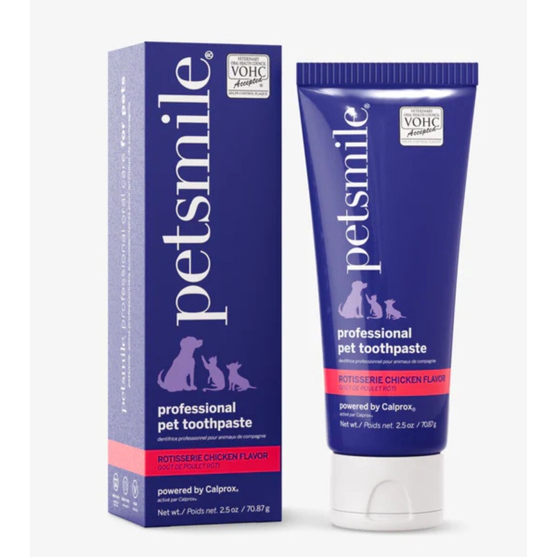 Petsmile Professional Pet Toothpaste for Dogs & Cats (Rotisserie Chicken Flavor)