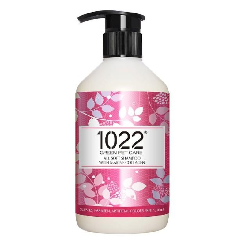 15% OFF: 1022 Green Pet Care All Soft Dog Shampoo