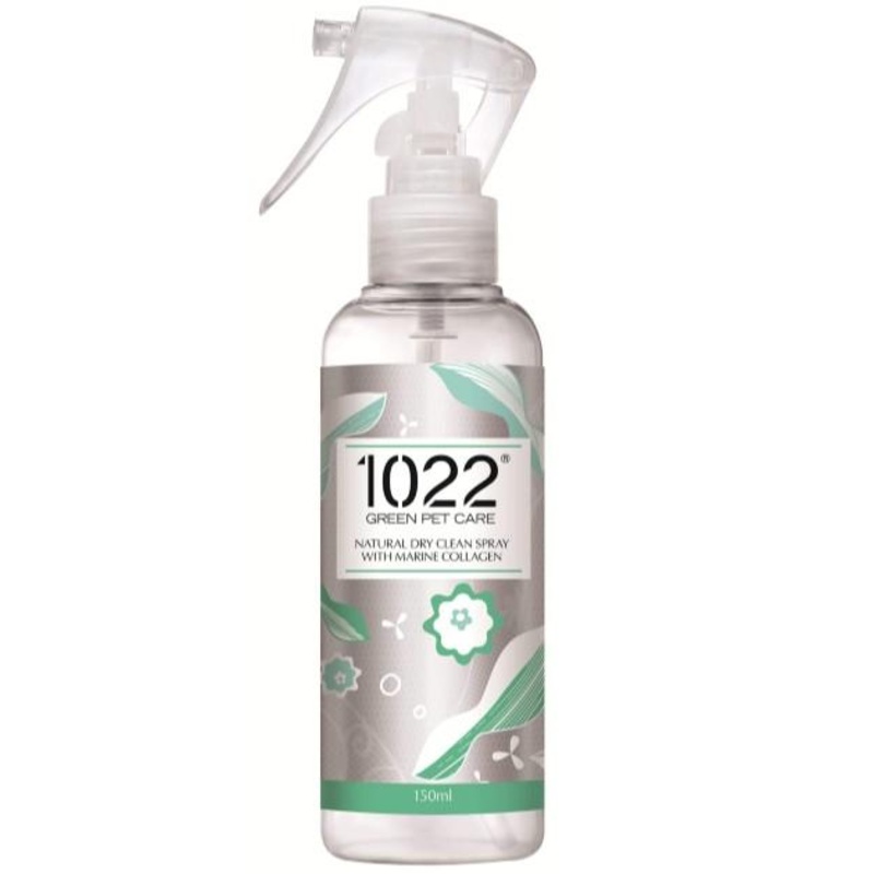 15% OFF: 1022 Green Pet Care Natural Dry Clean Spray For Cat & Dogs