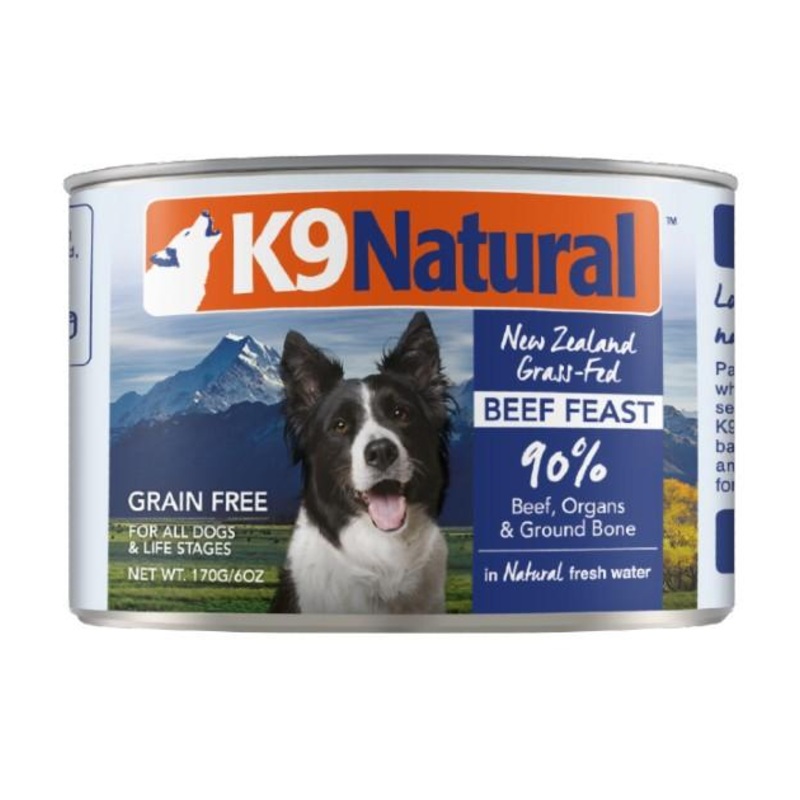 K9 Natural Beef Feast Wet Dog Food