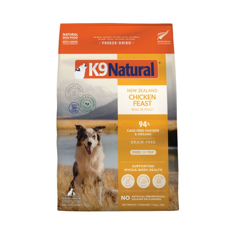 K9 Natural Freeze Dried Chicken Feast Dry Dog Food