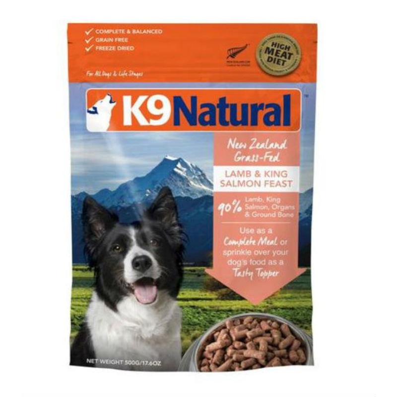 K9 Natural Freeze Dried Lamb & King Salmon Feast Dry Dog Food