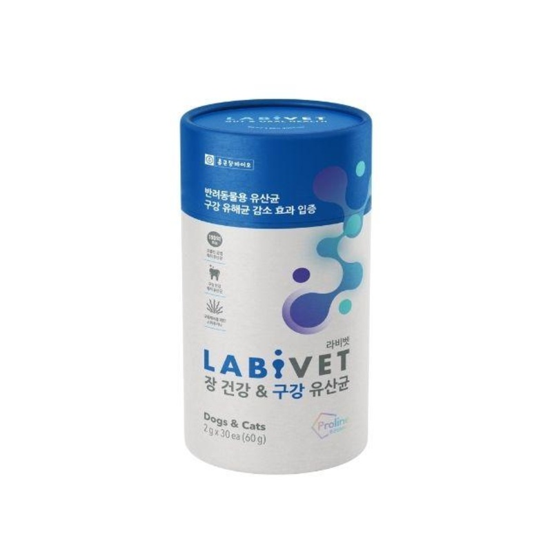 Labivet Probiotics Oral & Gut Health For Dogs & Cats