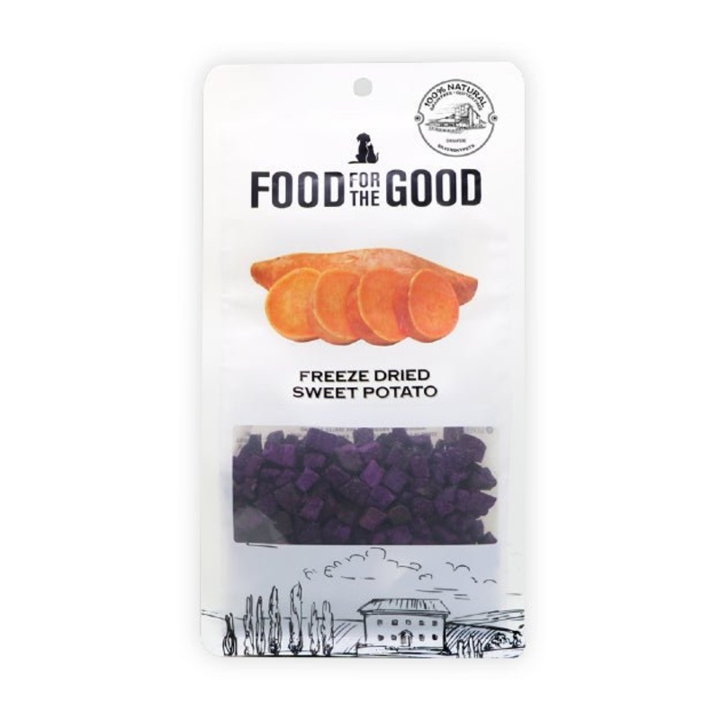 Food For The Good Freeze Dried Cat & Dog Treats (Purple Sweet Potato)
