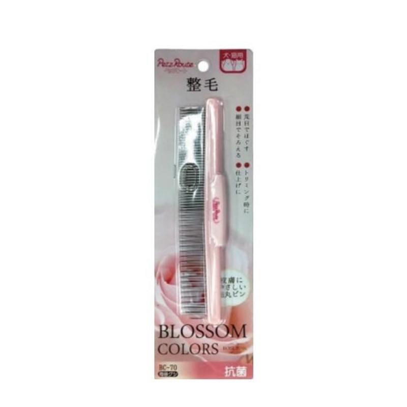 Petz Route Fine & Coarse Flea Comb For Cats & Dogs