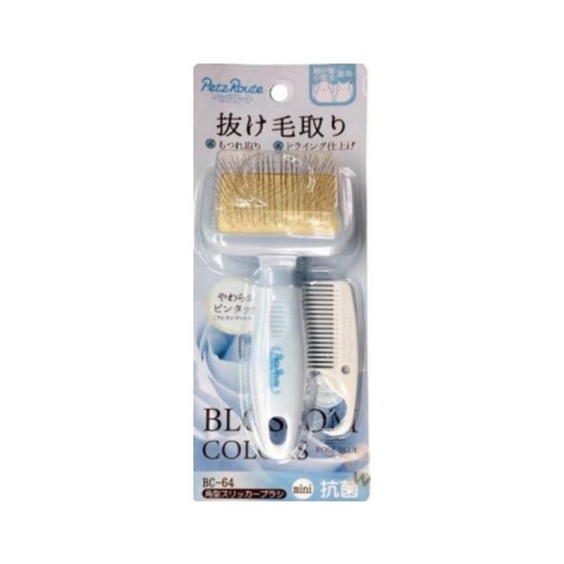 Petz Route Rectangle Slicker Brush For Cats & Dogs