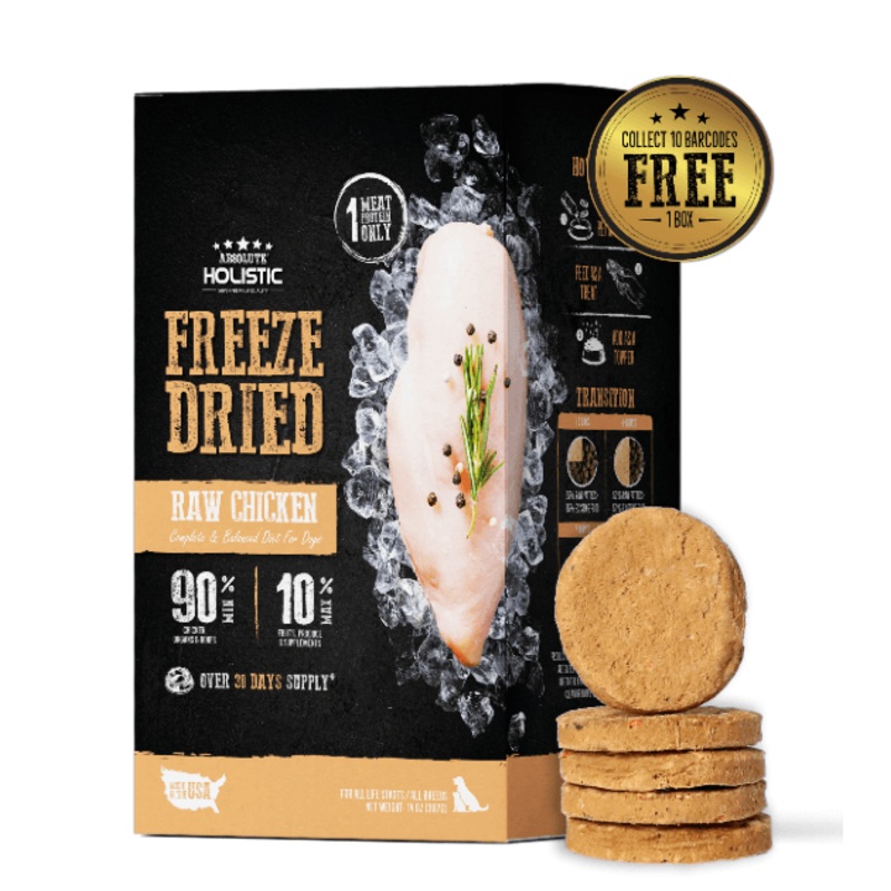 Absolute Holistic Freeze Dried Patties Dog Food (Chicken)