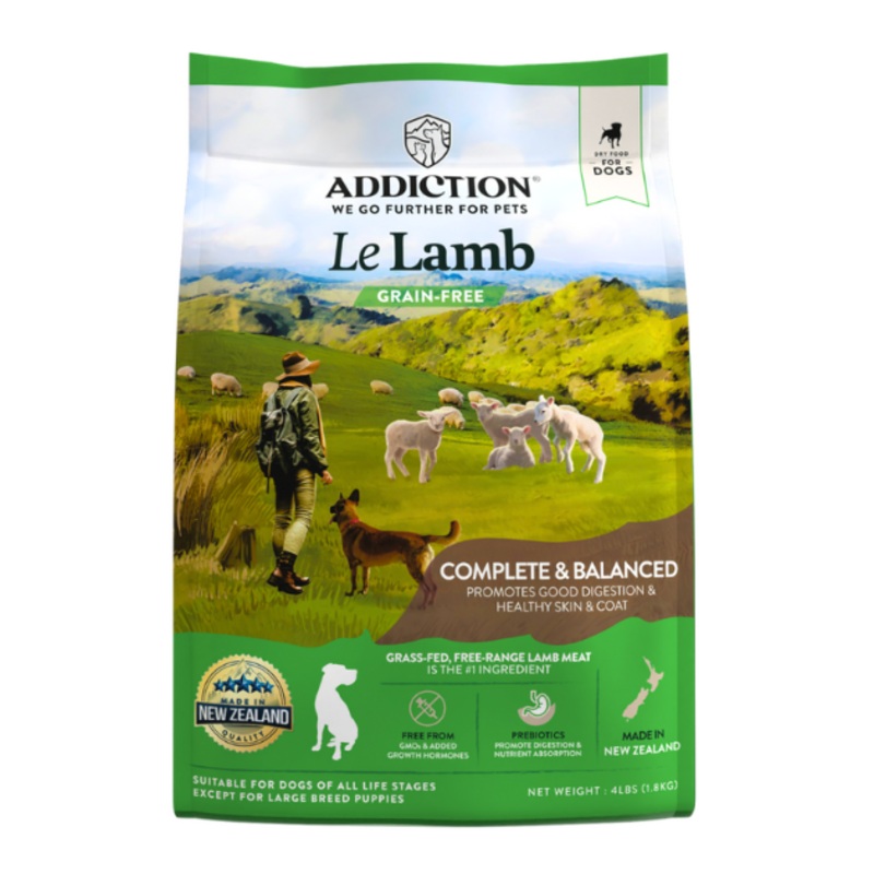 Addiction Dry Dog Food (Le Lamb)