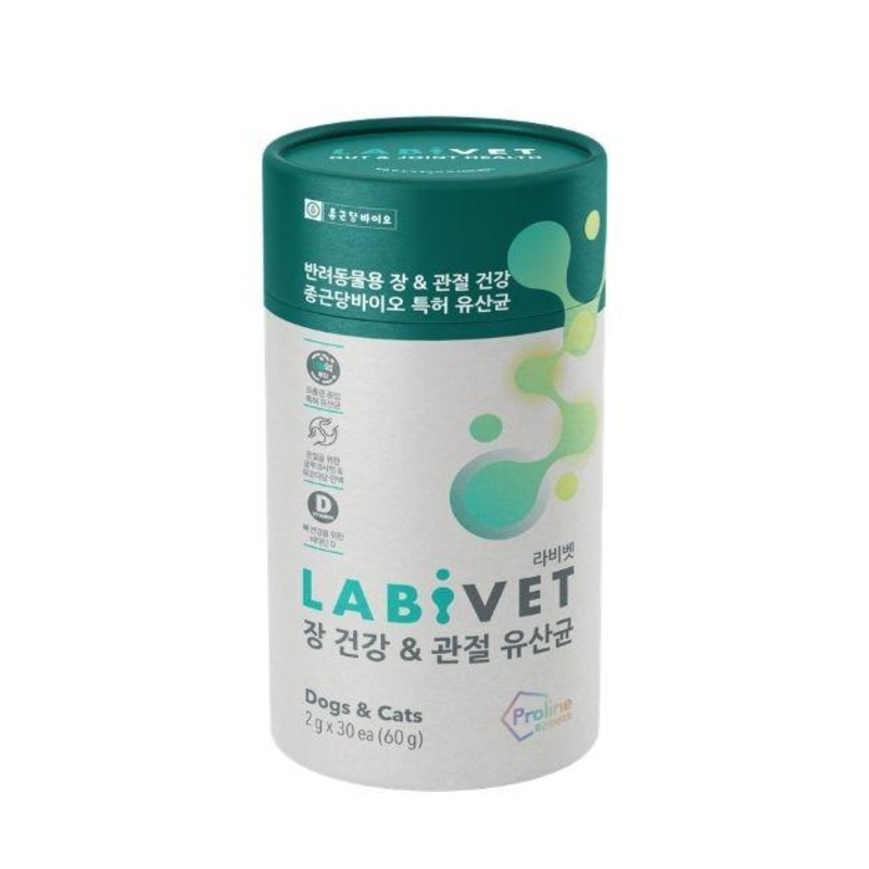 GIFT WITH PURCHASE >$120: Labivet Joint & Gut Probiotics Supplements (2 x Sachets)