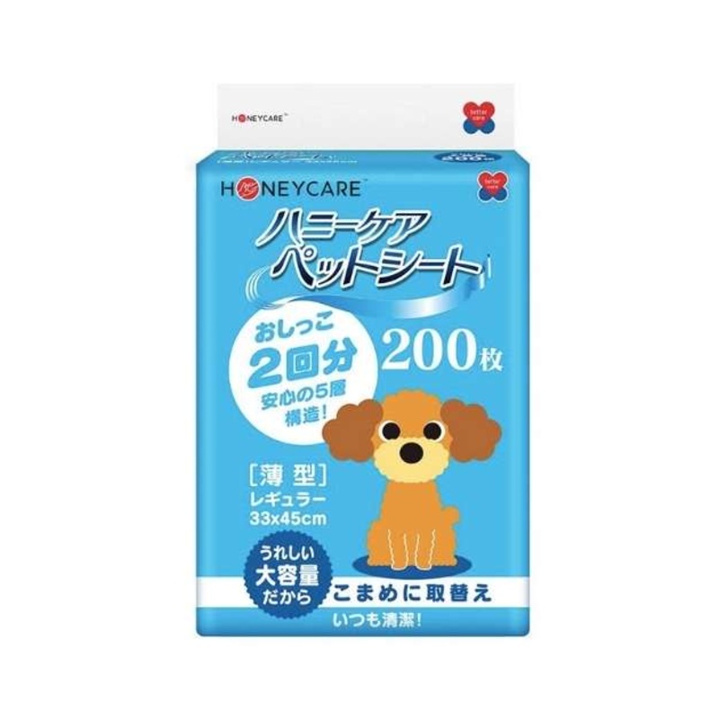 Honeycare Daily Dog Pee Pad