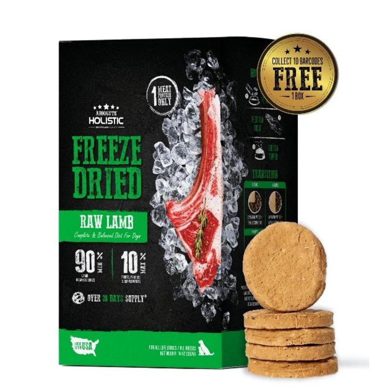 TRY & BUY: Absolute Holistic Freeze Dried Patties Dog Food - Lamb
