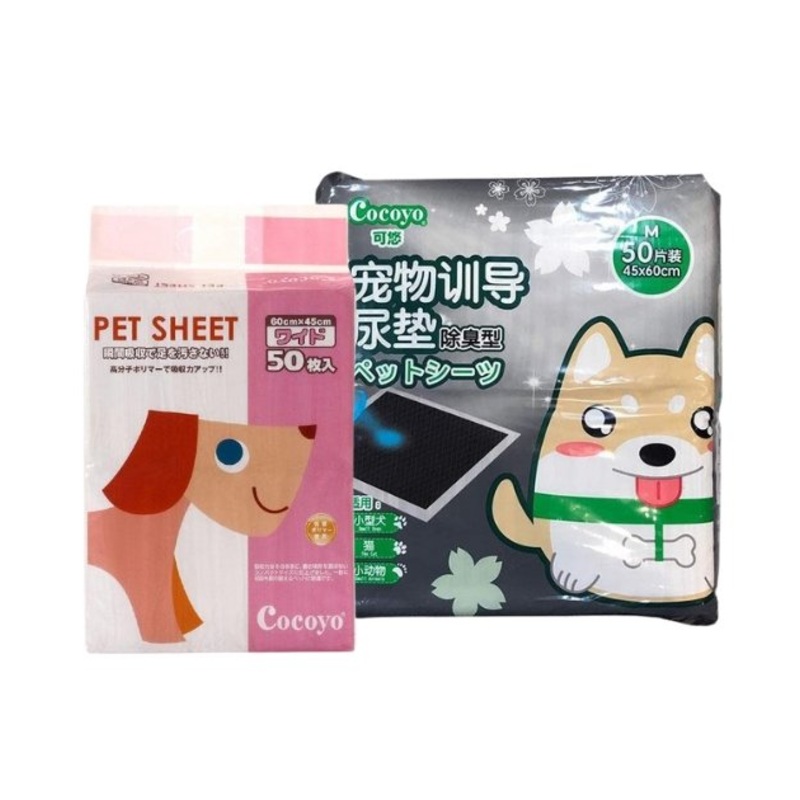 TRY & BUY: Cocoyo Pee Pad Bundle