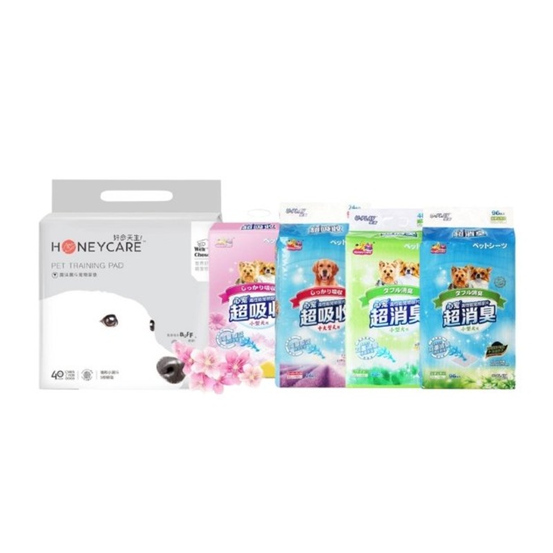 TRY & BUY: Honey Care Pee Pad Bundle