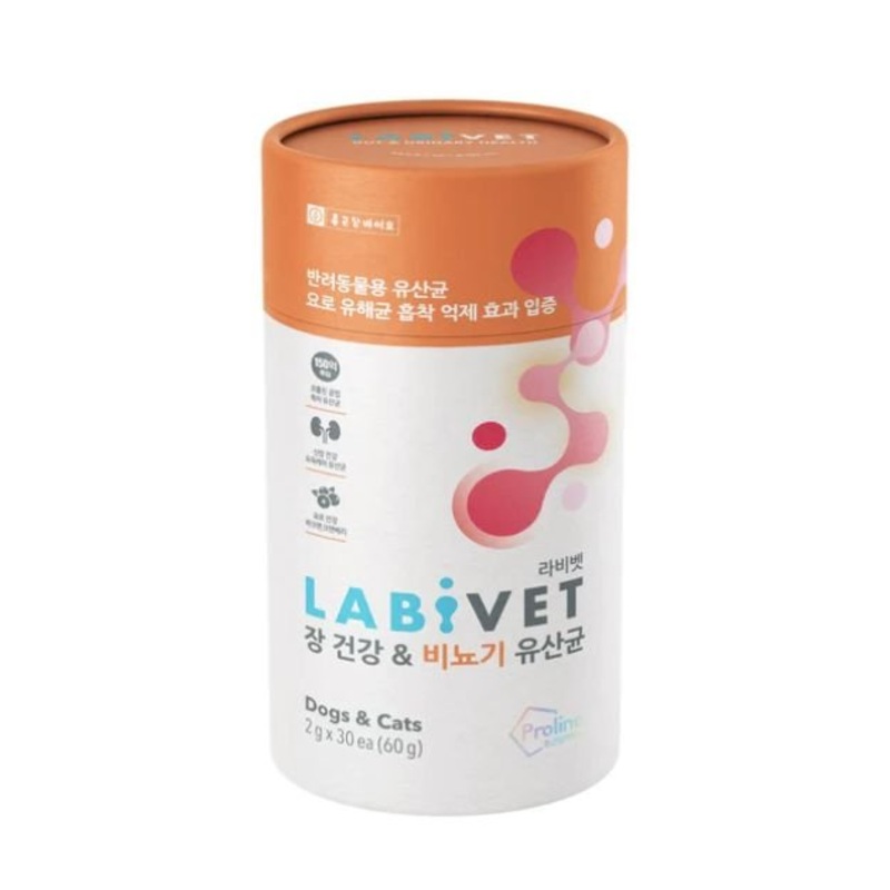 Labivet Gut & Urinary Probiotics Supplements for Cats & Dogs