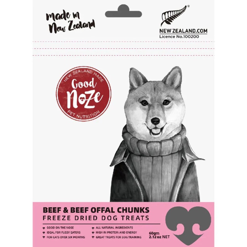 Good Noze Freeze Dried Dog Treats (Beef & Beef Offal Chunks)