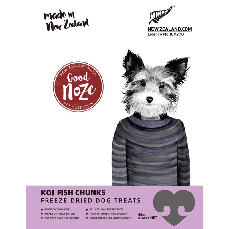 Good Noze Freeze Dried Dog Treats (Carp Fish Chunks)
