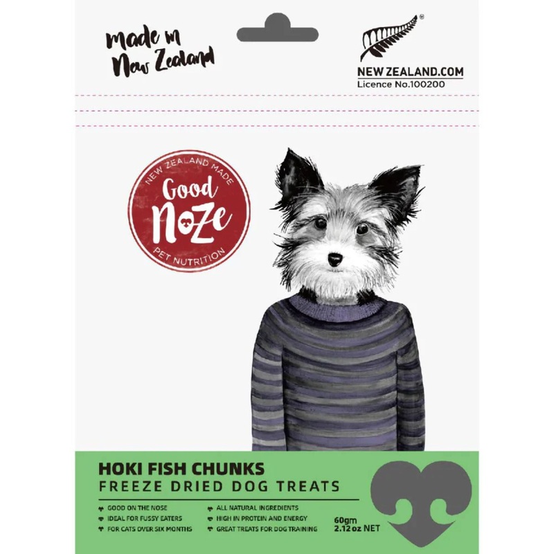 Good Noze Freeze Dried Dog Treats (Hoki Fish Chunks)