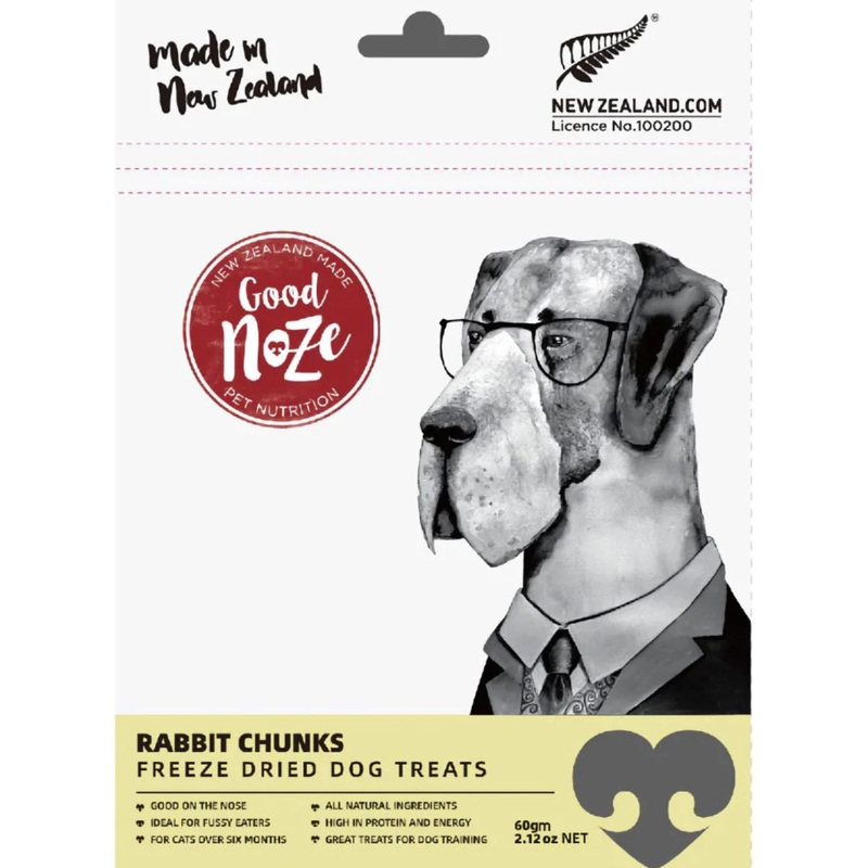 Good Noze Freeze Dried Dog Treats (Rabbit Chunks)