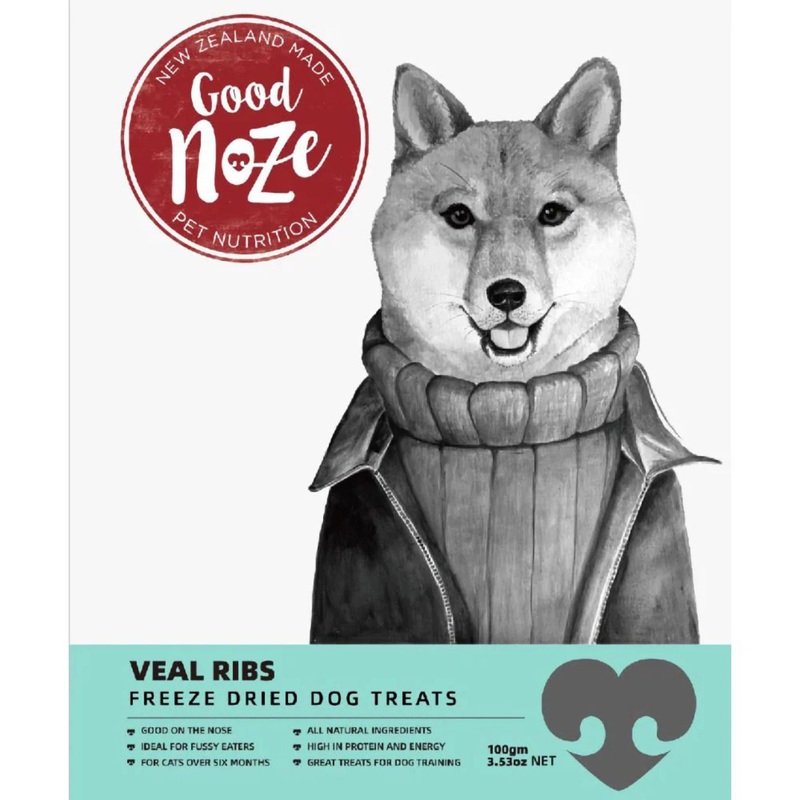 Good Noze Freeze Dried Dog Treats (Veal Ribs)