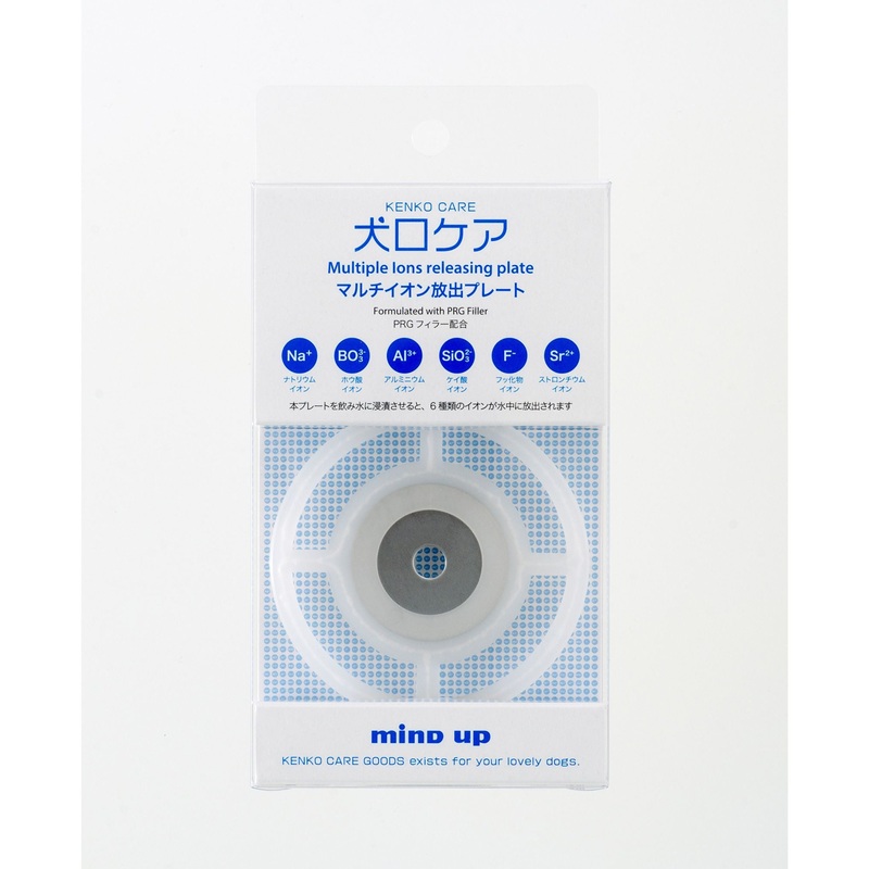 Mind Up Kenko Care Ion Plate for Dogs