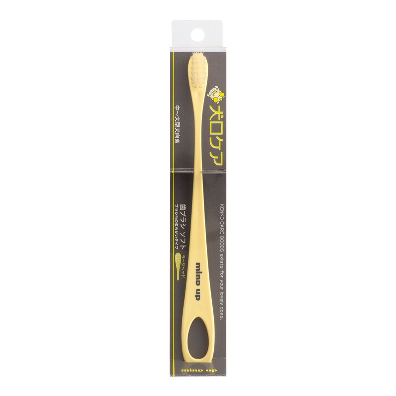 Mind Up Kenko Care Soft Toothbrush for Dogs (Large Head)