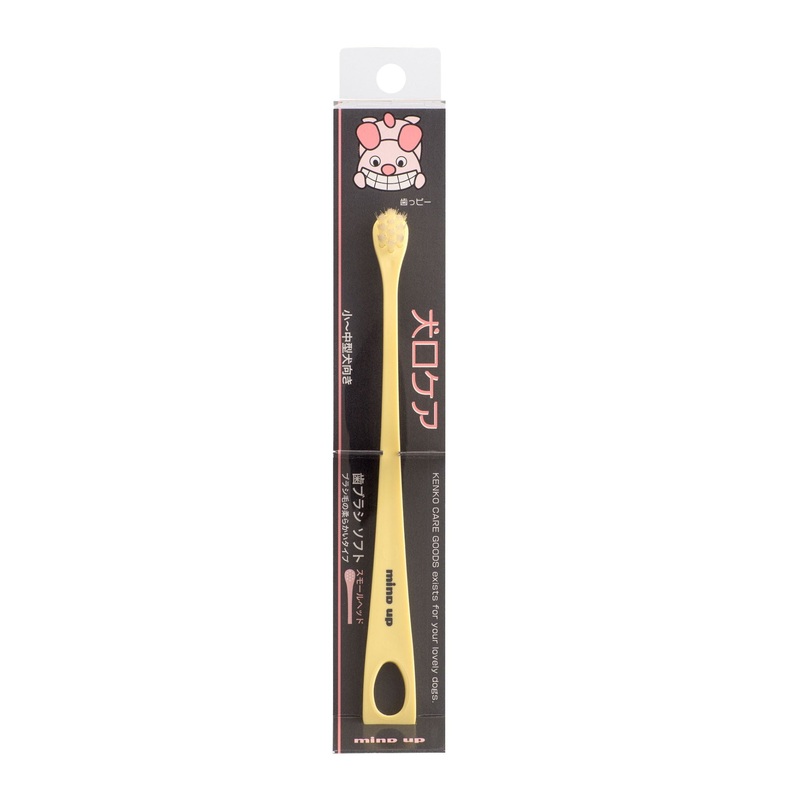 Mind Up Kenko Care Soft Toothbrush for Dogs (Small Head)